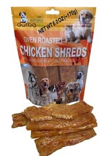 Chicken Strips Oven Roasted Dog & Cat Treats Food Topper 6.0oz Large Tasty Chews