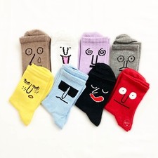 8 Pairs Smiley Face Cute Funny Unisex Socks Novelty Socks Gift Set