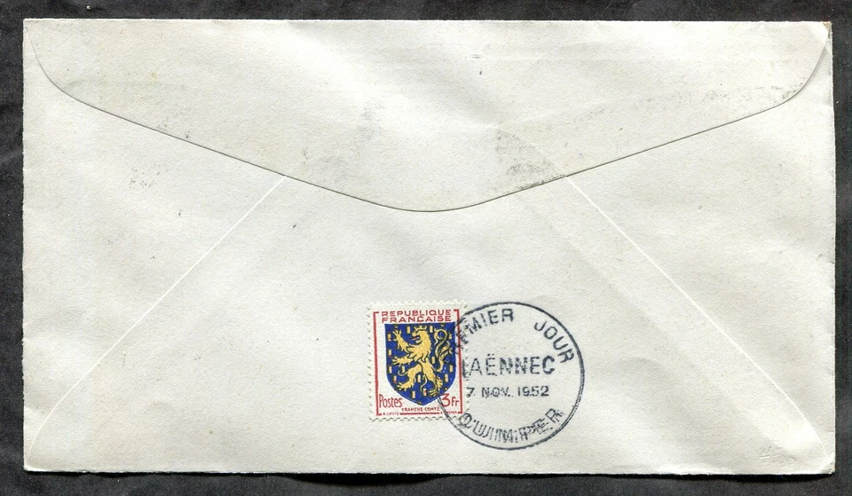 FRANCE 1952 FDC Cover. Dr Laennec - Image 3 of 3