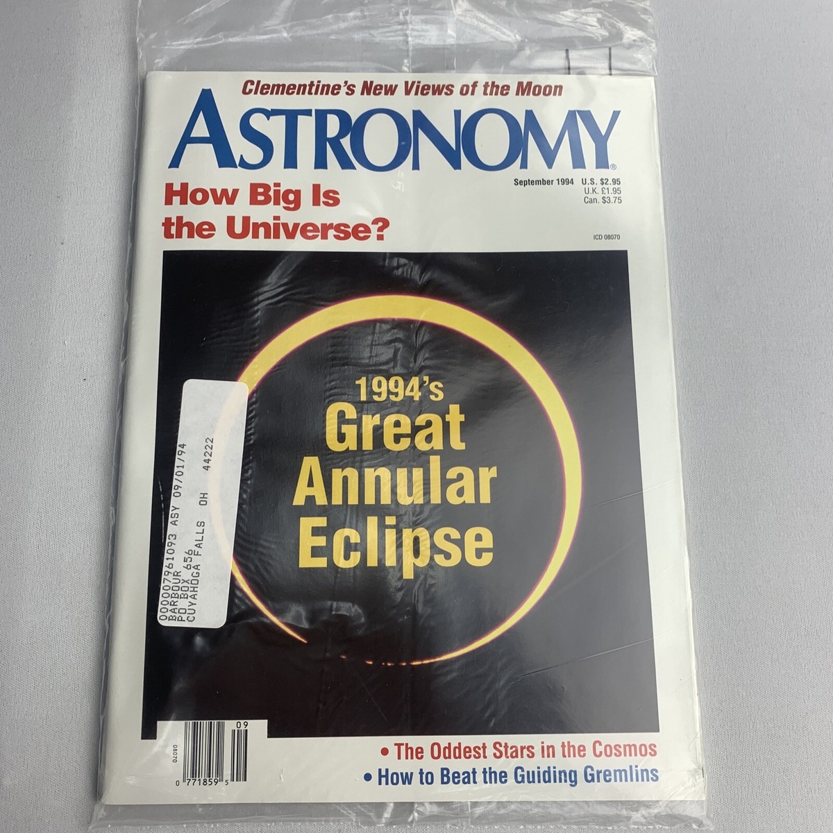 Astronomy Magazine September 1994 / Stars In Cosmos, Eclipse