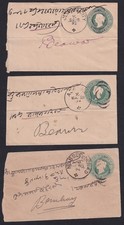 India Queen Victoria cover Expeimental Quarter Moons duplex (3 different POs)