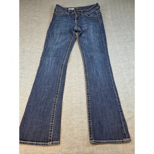 KUT from the Kloth Natalie High Rise Bootcut Jeans Dark Wash Size 4 RN 58539