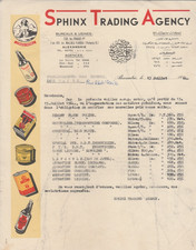 EGYPT Old Rare Letterhead TRADING AGENCY , Chemical Products 1964