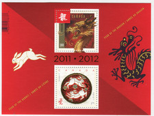 Canada 2011-2012 Lunar New Year SS Dragon Rabbit MNH