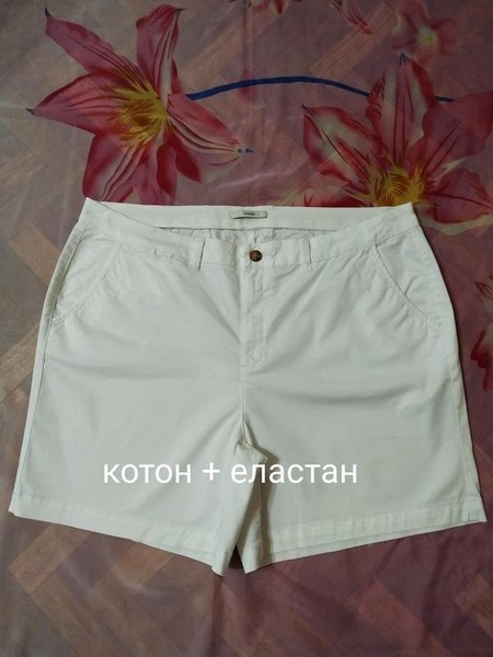 Women George Shorts White Cotton XXL