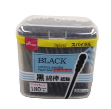 DAISO JAPAN Black Cotton Swabs Paper axis for Ear Cleaning 180 spiral sticks