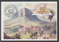 ✔️ PARAGUAY Zeppelin POSTA AEREA 1932. EXCELLENTE CARTE POSTALE RARE - REPROD...