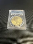 1923 $1 Peace Silver Dollar PCGS MS63