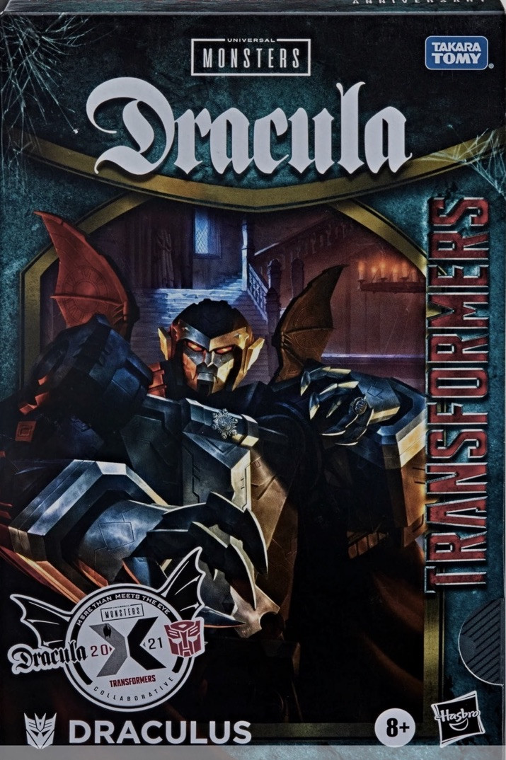レア トランスフォーマー ドラキュラ DRACULA 2021 ハズブロ Hasbro Transformers Collaborative Universal Monsters Dracula