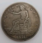 1874-S Trade Dollar - San Francisco Mint