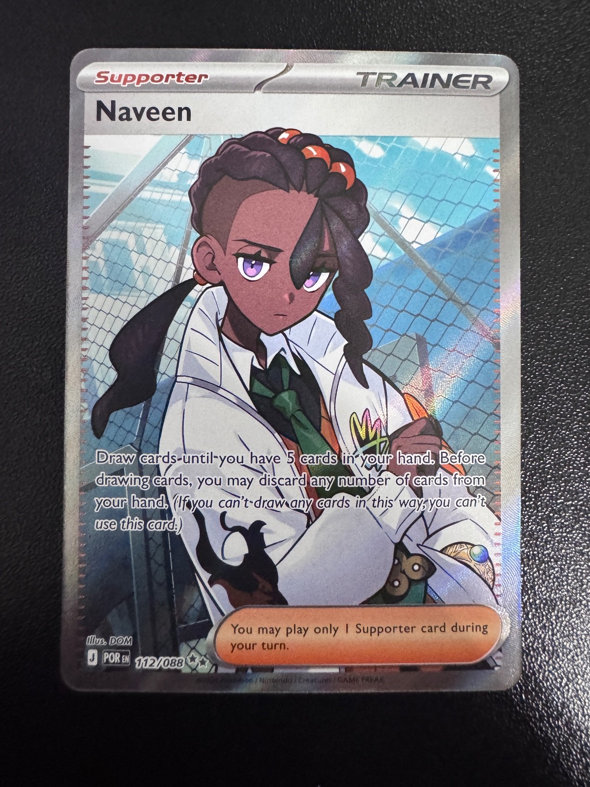 Naveen Holo Ultra Rare ME03: Perfect Order 112/088 NM