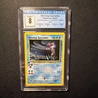 2001 POKEMON NEO REVELATION 1ST ED #65 SHINING GYARADOS-HOLO CGC 8