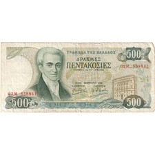 [#1291575] Greece, 500 Drachmai, 1983-02-01, VF