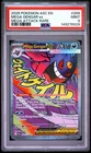 2026 POKEMON ASC EN-ASCENDED HEROES MEGA ATTACK RARE #269 MEGA GENGAR EX PSA 9