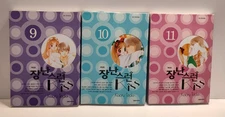 Playful Kiss Volume 9-11 By Kaoru Tada - Korean Romance Graphic Novel Set