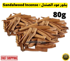 Incense Bakhoor SandalWood Perfume Fragrance 80G