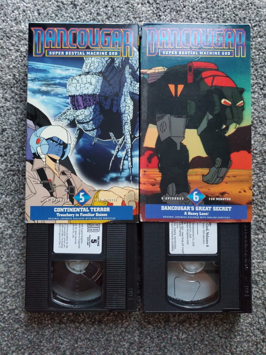 大人気　カメレオン　4巻セット　VHS 大人気 カメレオン 4巻セット VHS - メルカリ