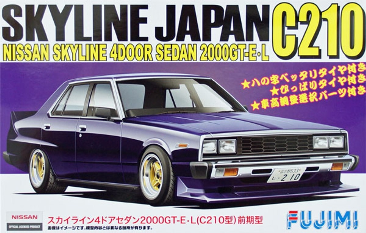 Fujimi 1/24 Nissan Skyline Japan C210 4door Sedan 2000GT-E/L