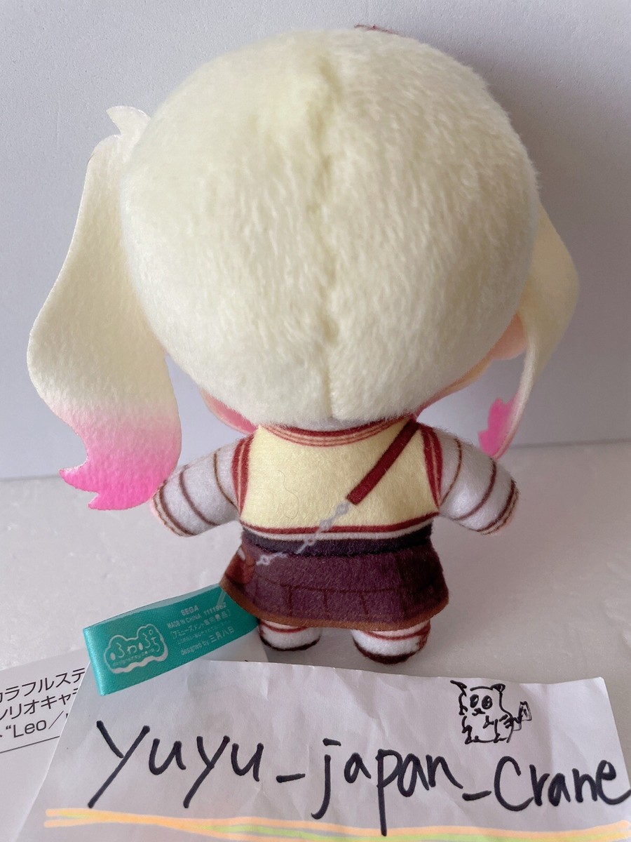 Project Sekai Sanrio Characters Saki Tenma Mascot Pom Pom Purin