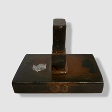 Jan Barboglio Brown Ala de Paloma Pequeña Angel Wings Base Statue Decor