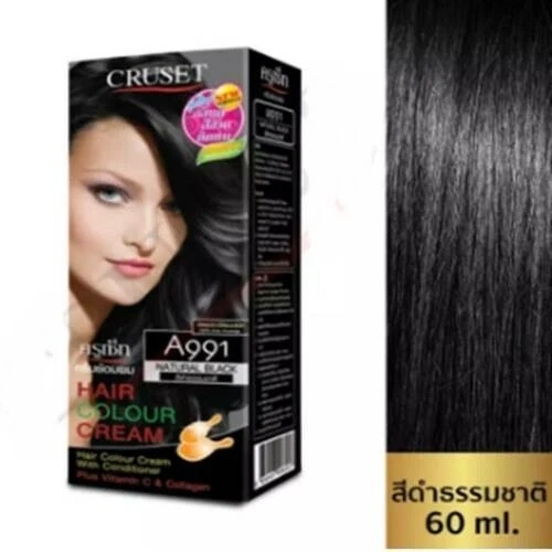 Dye Black Hair Color Cream Set Temporary Permanent Kit Cruset Natural Black A991 - Image 2 of 4