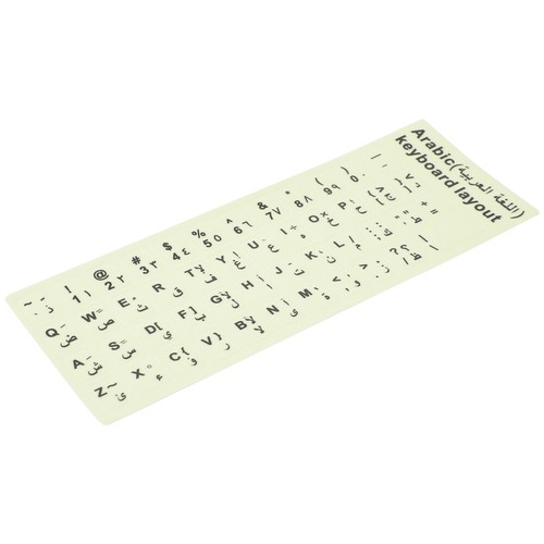 4 Sheets Leuchtender Tastaturaufkleber Ersatz-Tastaturaufkleber -Notizaufkleber - Bild 6 von 12