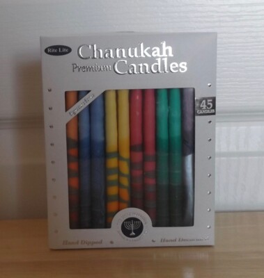 RITE LITE CHANUKAH PREMIUM 45 CANDLES - MULTI-COLOR - HAND DIPPED - NEW IN BOX