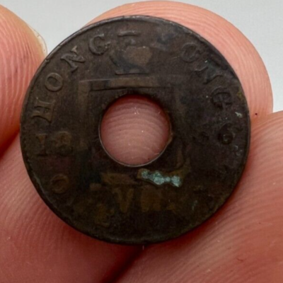 HONG KONG 1866 1 MIL QUEEN VICTORIA 香港 HONG KONG 1866 1 MIL QUEEN VICTORIA 香港 HONG KONG QUEEN VICTORIA