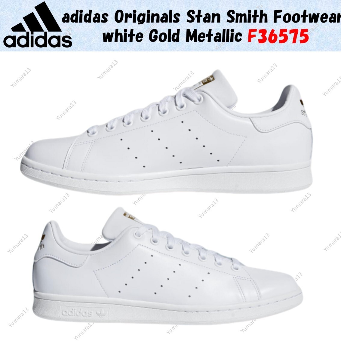 adidas Originals Stan Smith Footwear white Gold Metallic F36575