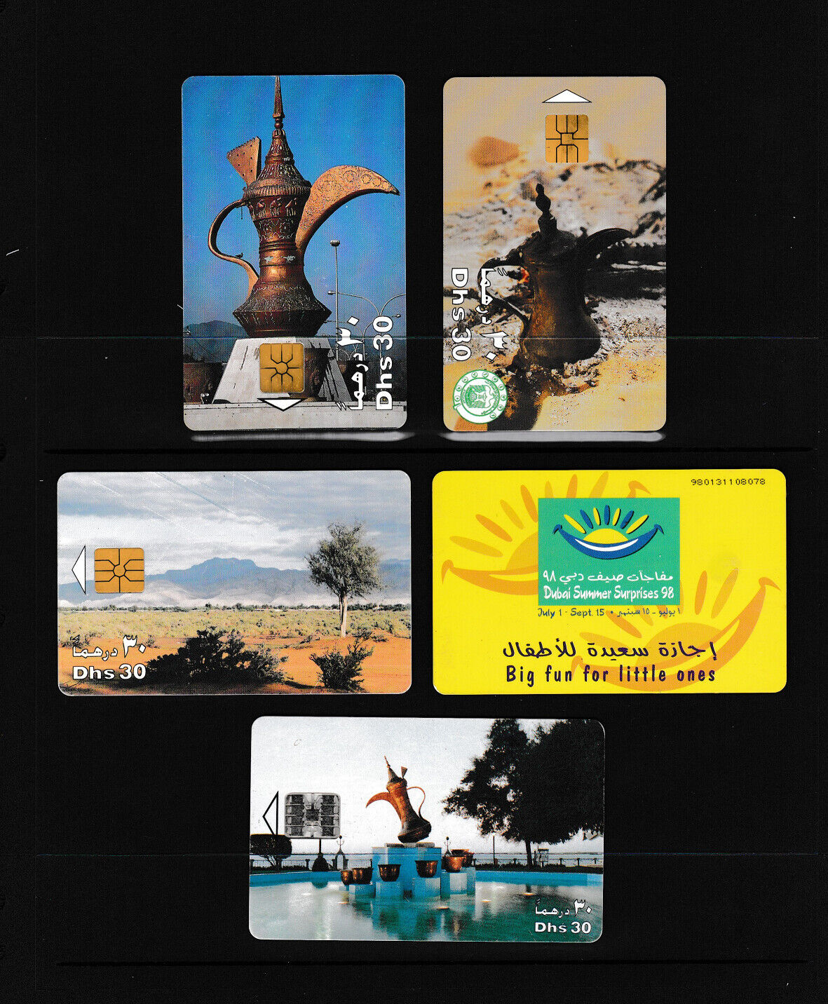 Rare Collection of 5 UAE Phone Cards 