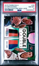 2015-16 Panini Gala - Double Feature MEM Patrick Ewing, John Starks #26 Jade /15