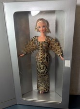 Christian Dior Barbie Limited Edition / 1995 Mattel 13168 With Original Box NIB