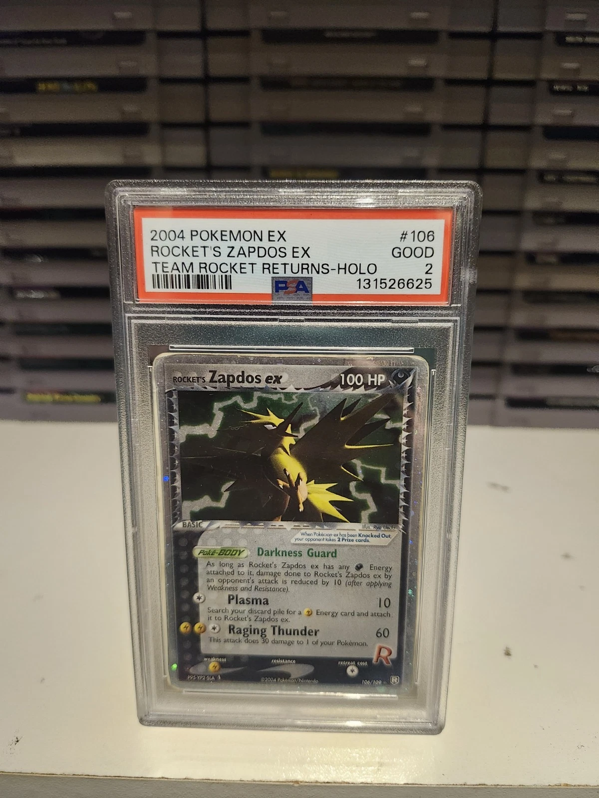eBay