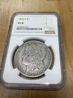 1895-S Morgan Dollar — photo from another recent sale