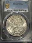 1898 O Morgan Silver Dollar PCGS MS-64