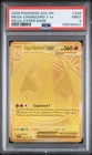 2026 POKEMON ASC EN-ASCENDED HEROES MEGA HYPER RARE MEGA CHARIZARD Y EX PSA 9