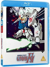 Mobile Suit Gundam F91 BLU-RAY