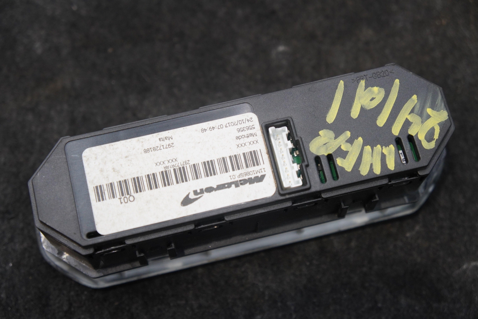 Tow Mode Tonneau Cover Control Switch 11M1086SP OEM McLaren 570S 2018