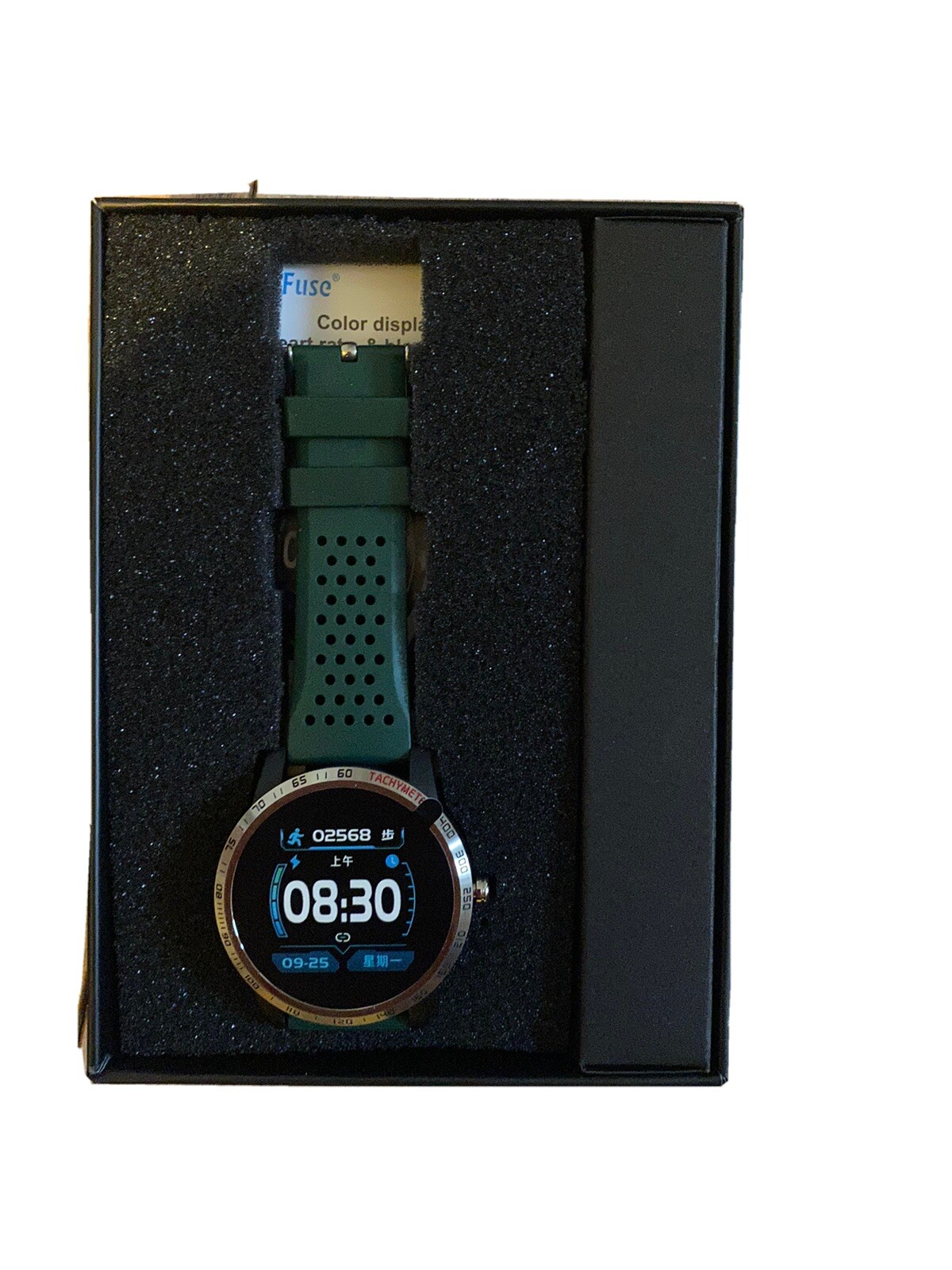 Fitness Smartwatch with Heart Rate Monitor-image