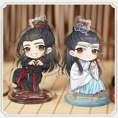 Grandmaster of Demonic Cultivation 陈情令 The Untamed Wuxian Paper Men Keychain Sa