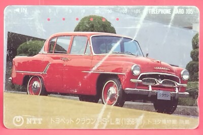 TOYOPET CROWN DX 1958 ミニカー Tupelo museum Toyopet Crown RS-L type 1958 Toyota Museum Telephone Card Phone