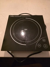 bon chef professional electric induction burner