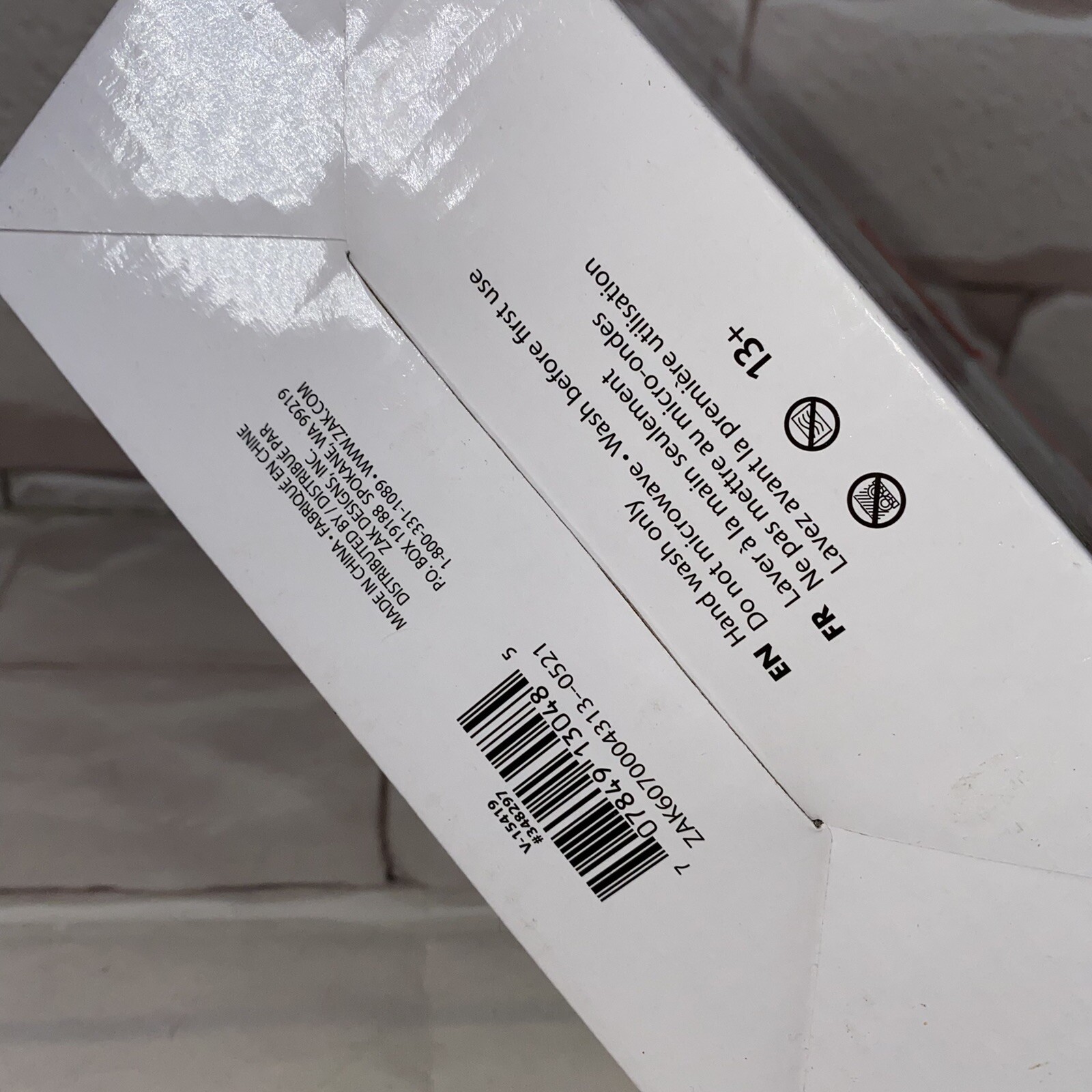 Peanuts Christmas Glassware Set by Zak (2) 16oz New In Box eBay