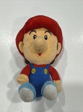 Little Buddy Toys Super Mario Plush 5" Baby Mario D42