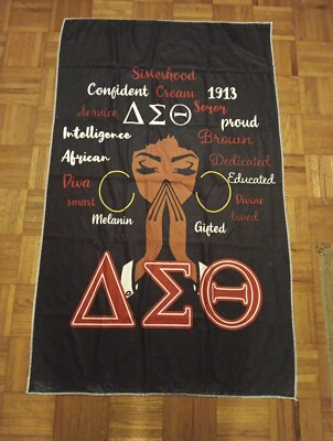Delta Sigma Theta Sorority Beach Towel 30'' X 50''