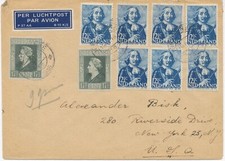 NIEDERLANDE 1946 Tromp 12½ Cent (7x) u Königin Wilhelmina 17½ Cent (2x) FLUGPOST