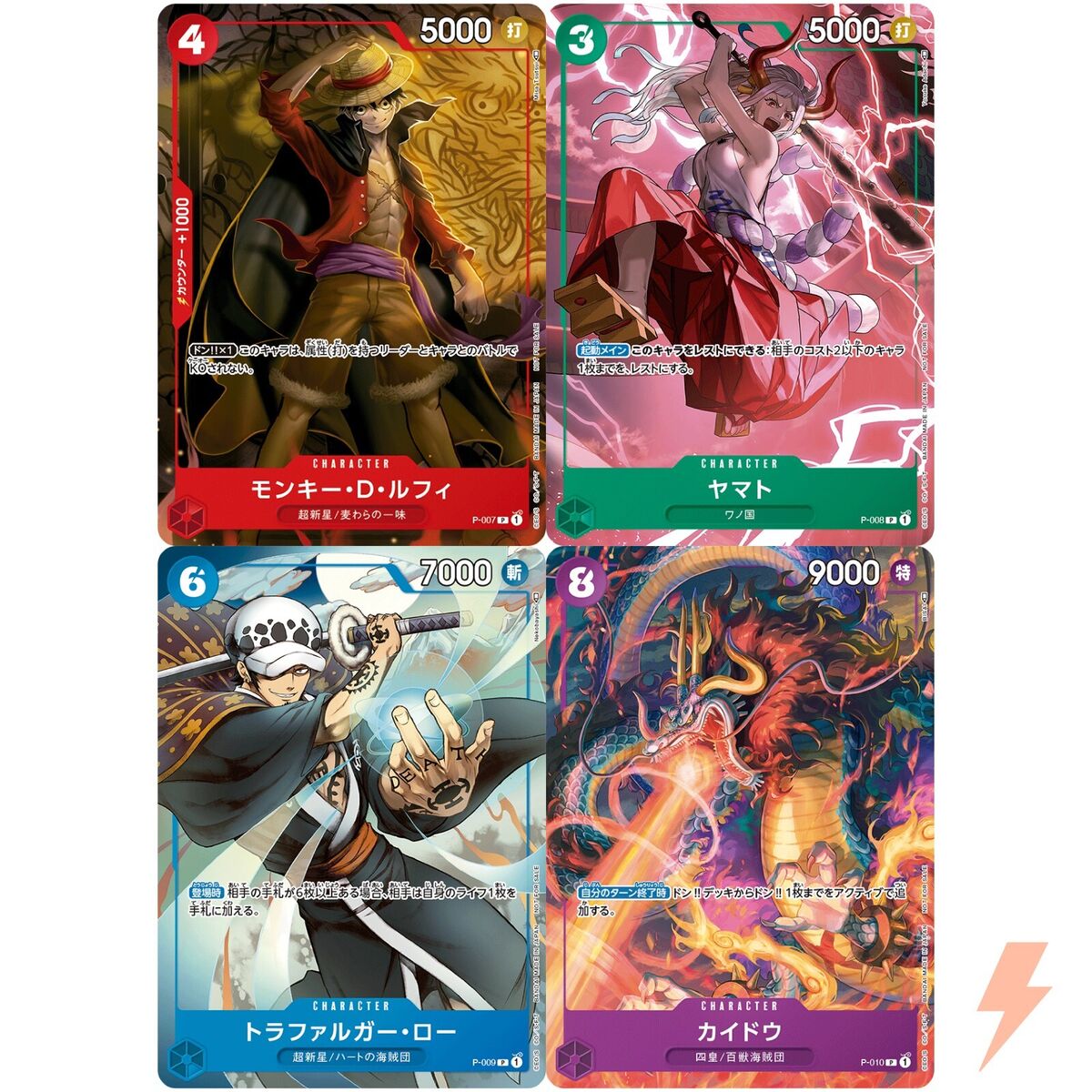 Luffy P-007 Yamato P-008 Law P-009 Kaido P-010 Promo Set Luffy P-007 Yamato P-008 Law P-009 Kaido P-010 Promo Set