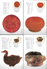 3188/91++FDC 4 CARTES MAXIMUM  1er JOUR CHINE OBJETS LAQUES DE LA CHINE ANCIENNE
