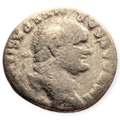 Vespasian AR Denarius Struck 74 AD Pon Max Trp Cos Roman Empire Silver Coin 12B