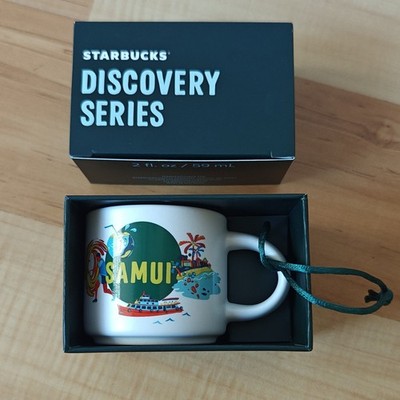Starbucks Discovery Series Samui Espressotasse 59 ml